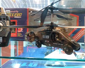 2012 - ModelExpo Novegro