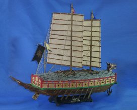 Nave Tartaruga Coreana - Immagini