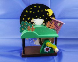 2016 - Sweet dreams